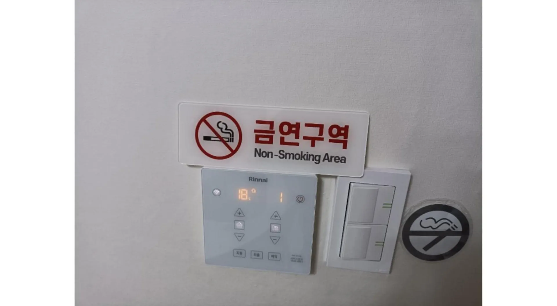 Appartement Stay Seoul Stay